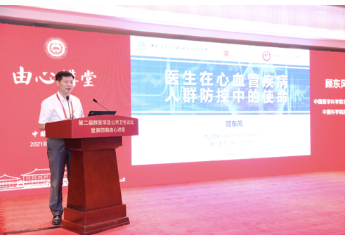 6065198d588c4fe7b72312d6ee49d49b.png image.png