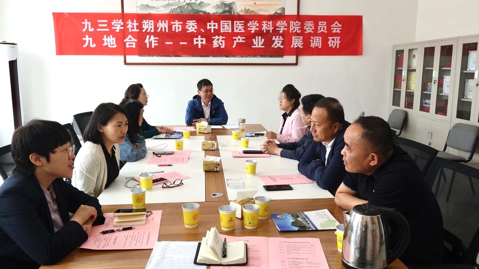 微信图片_20240429112327.jpg 微信图片_20240429112327.jpg