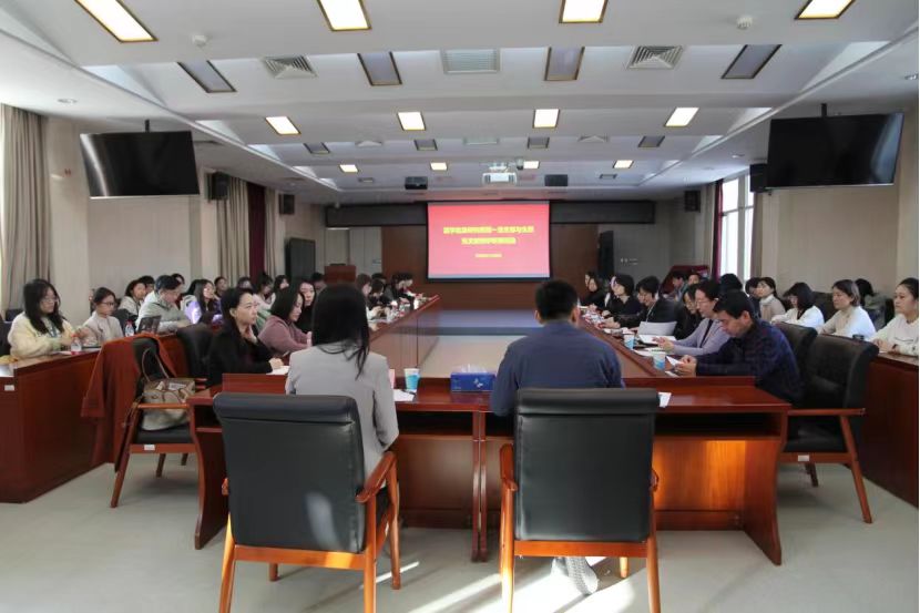 微信图片_20231114101644.jpg 微信图片_20231114101644.jpg