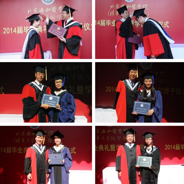 欧美黑人巨大videos精品_欧美黑人巨大xxxxx_欧美黑人乱大交_欧美黑人乱大交_欧美黑人牲交videossexeso_欧美黑人添添高潮a片www_欧美黑人添添高潮a片www_欧美黑人性暴力猛交喷水黑人巨大隆重举行2014年毕业典礼暨学位授予仪式15