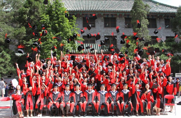 欧美黑人巨大videos精品_欧美黑人巨大xxxxx_欧美黑人乱大交_欧美黑人乱大交_欧美黑人牲交videossexeso_欧美黑人添添高潮a片www_欧美黑人添添高潮a片www_欧美黑人性暴力猛交喷水黑人巨大隆重举行2014年毕业典礼暨学位授予仪式1