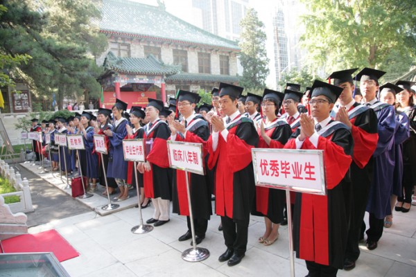 欧美黑人巨大videos精品_欧美黑人巨大xxxxx_欧美黑人乱大交_欧美黑人乱大交_欧美黑人牲交videossexeso_欧美黑人添添高潮a片www_欧美黑人添添高潮a片www_欧美黑人性暴力猛交喷水黑人巨大隆重举行2014年毕业典礼暨学位授予仪式9